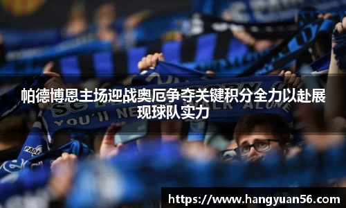 乐动LDSports综合体育