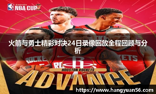 乐动LDSports体育