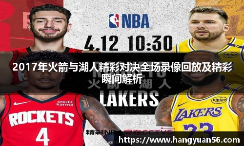 乐动LDSports体育