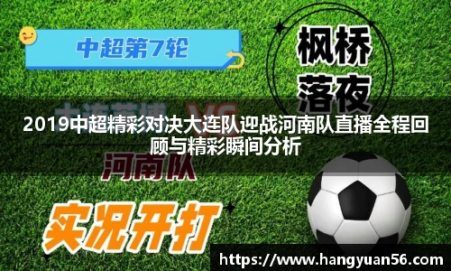 乐动LDSports官网