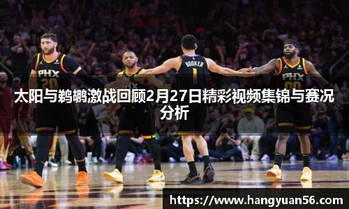 乐动LDSports体育