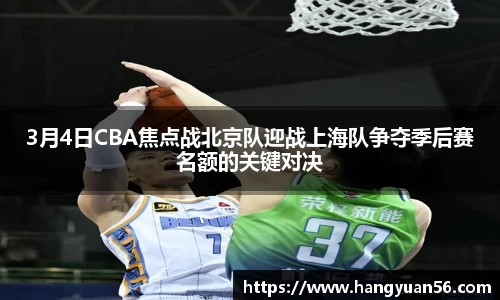 乐动LDSports综合体育