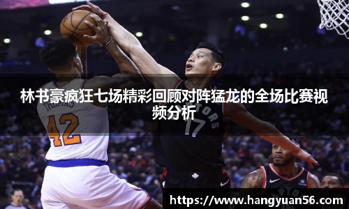 乐动LDSports官网